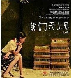 911吃瓜网揭秘娱乐圈美女“吃瓜酱”的生存法则