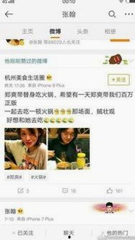 国产呦引领时尚风潮，小视频在线国产推动文化创新