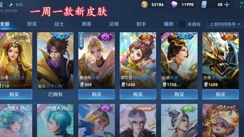 娱乐圈“吃瓜群众”真相揭秘：免费爆料背后故事