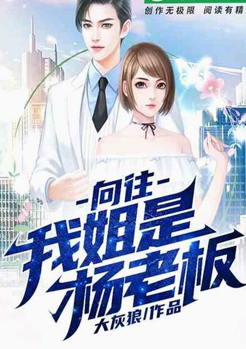 汪东城微博吃瓜事件引发热议，网友关注背后真相🔍