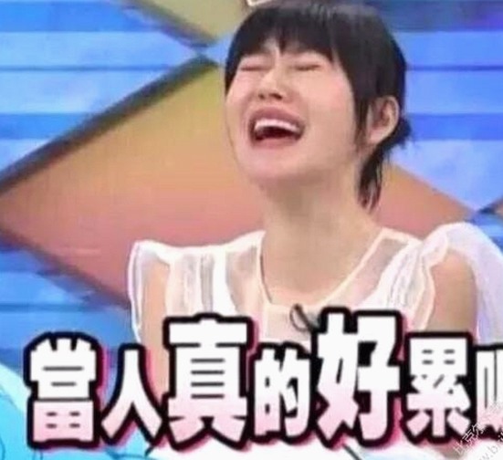 吃瓜网热搜：明星网红视频大揭秘，真相到底有多精彩？🍿