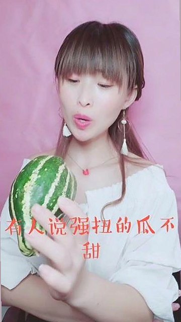 洛阳银行爆料事件回顾：视频曝光引发热议与官方回应