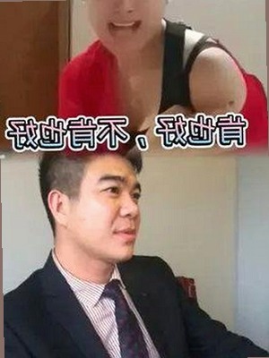 从缉毒警察到娱乐八卦，“吃瓜”背后的多重面孔