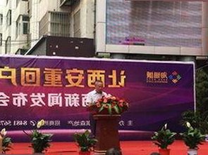 824娱乐圈大瓜全程回顾：从爆料引发风波到持续发酵的舆论漩涡