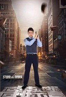 肖战：从《陈情令》爆红到娱乐圈“吃瓜姐”，背后的坚持与变化