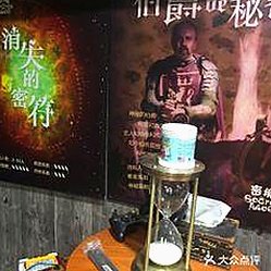 十堰璐和小丽：娱乐圈吃瓜女主播的欢乐与正能量