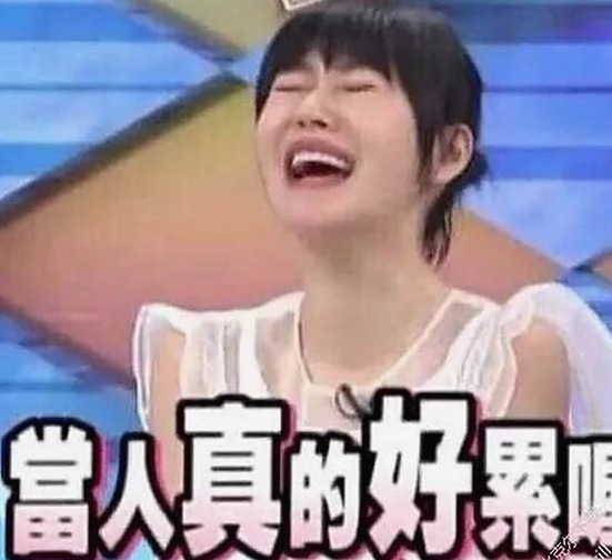 七七走红背后的“剧本”？肖宇梁低调实力引关注