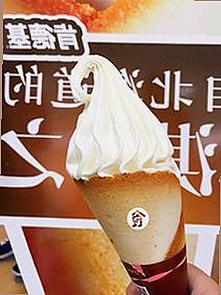 陈凯歌绯闻再起，娱乐圈后宫小说意外成热议焦点