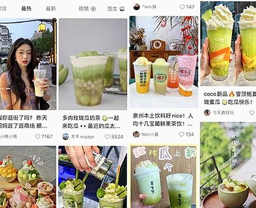 成毅：从新晋“吃瓜王”到娱乐圈神秘幕后揭秘🔍