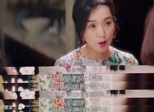 揭秘娱乐圈新潮流：广场舞与摆摊生活背后的真相