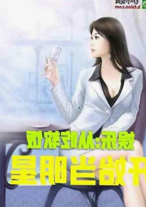 揭秘直播吃瓜背后的真相与争议：娱乐吃瓜酱虐猫事件引发关注