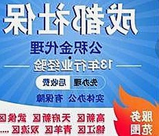 娱乐圈“吃瓜”现象揭秘：从酱爷到热门歌曲背后的故事
